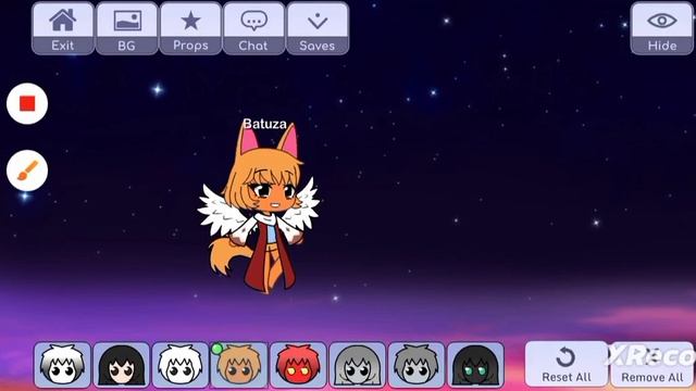 рай ярких звёзд смотреть онлайн