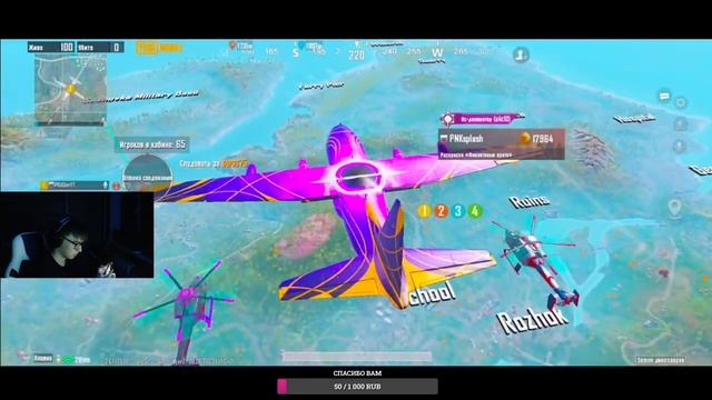 ПРОБНОЕ ВОЗВРАЩЕНИЕ ДЯДИ ВАНИ ? iPhone 13 Pro 90 FPS смотреть онлайн