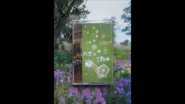 Teresa Winter - Oh Tina, No Tina / Seven Sisters смотреть онлайн