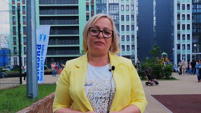 День защиты детей смотреть онлайн