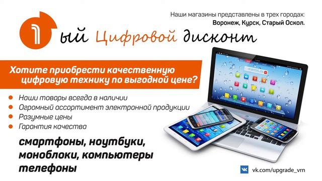 Олимпик - АТМ. 1/4 Золотой кубок. смотреть онлайн