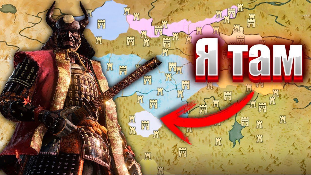 Myth of Empires Обзор в 2024 смотреть онлайн