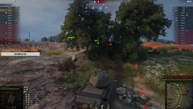 0004 Как лучше играть в WOT на Т 43 Рыбацкая Бухта смотреть онлайн