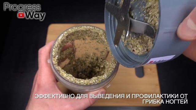 ПОЧЕРНЕВШИЙ НОГОТЬ АЖ СЛЕТЕЛ! Грибок ногтей исчезнет благодаря этому КИТАЙСКОМУ ДРЕВНЕМ Рецепту! смотреть онлайн