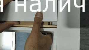 Наличник не перекрывает высоту проёма