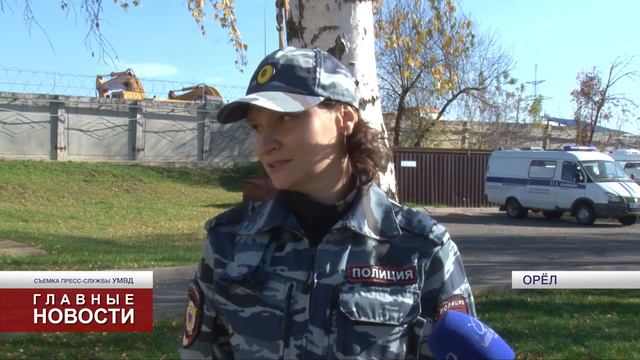 Орловская полиция отдаёт "в добрые руки" трёх служебных овчарок смотреть онлайн