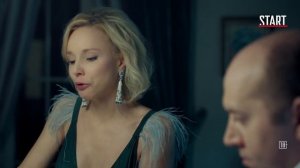 Сабина Ахмедова   Позови меня с собой Содержанки OST    OFFICIAL VIDEO 2020 П