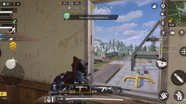 крутая игра которое должно быть на первом месте. #CallofDuty смотреть онлайн