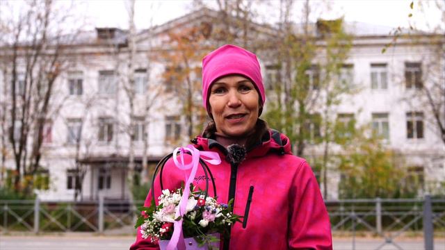 С ДНЁМ УЧИТЕЛЯ! смотреть онлайн