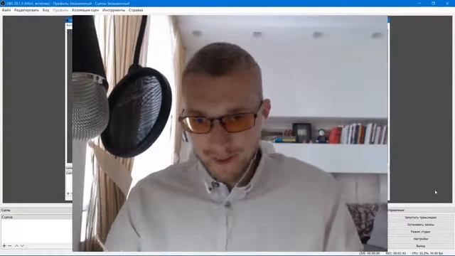  Цифровой мир