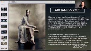 Разбор творчества фотографа Паоло Роверси