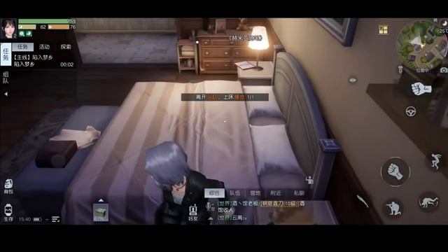 Undawn лучше LifeAfter? Обзор новой игры.