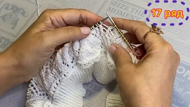 Как связать шикарный ажурный кардиган с V-образным вырезом/Только на моём канале/Досмотри и подпиши