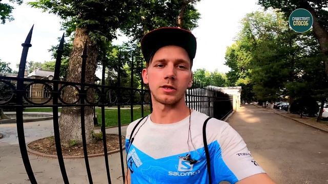 ГОРОД ЗАКРЫТЫХ МУЗЕЕВ. СТОЛИЦА УЗБЕКИСТАНА. ИНТЕРЕСНЫЕ МЕСТА ТАШКЕНТА. смотреть онлайн