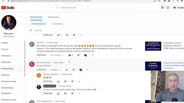 S-group (Sincere Systems) - НЕДЕЛЯ до СКАМА! Успеют вытащить не все!