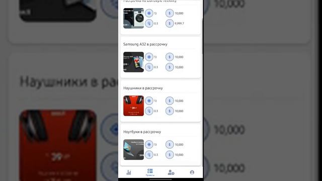 Apeex инструкция по применению смотреть онлайн