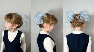 Очень простая и красивая причёска для девочки в школу с бантами!