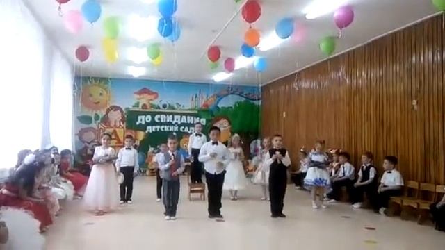 Утренник в детском саду. Оркестр смотреть онлайн