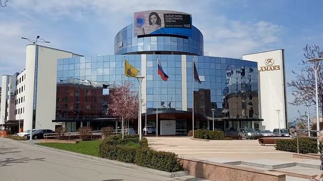 АМАКС Рязань