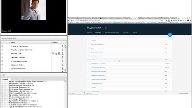 Обзор нового интерфейса Sendsay смотреть онлайн