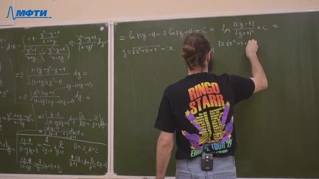 Введение в математический анализ, Голубев М.О., Лекция 19, 05.11.20 смотреть онлайн