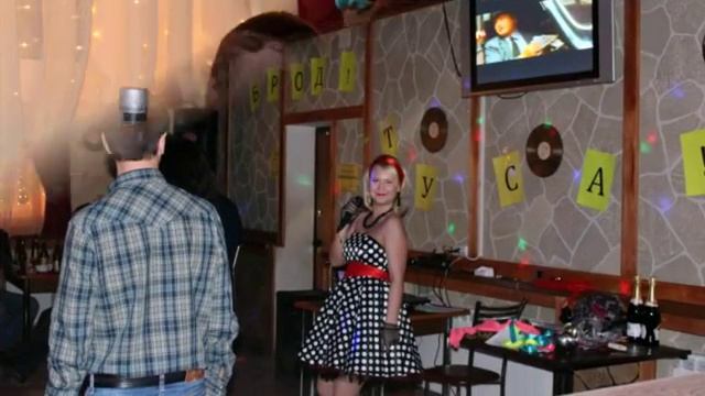 Cтиляги - Пати кафе " Пикник " г. Новокуйбышевск смотреть онлайн