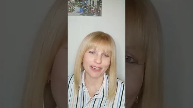 Как подготовиться к собеседованию? Эфир Герасимовой Анны смотреть онлайн