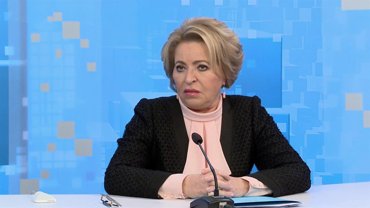 Глава Совета Федерации Валентина Матвиенко подвела итоги осенней сессии смотреть онлайн
