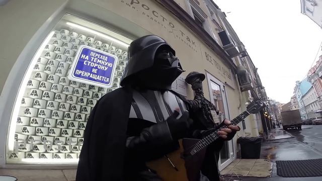 Darth "Balalayka" Vader смотреть онлайн