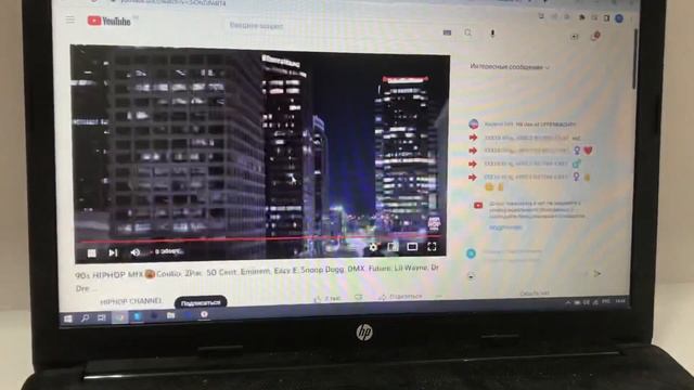 Ноутбук hp 250 смотреть онлайн