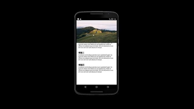 react-native sticky header смотреть онлайн