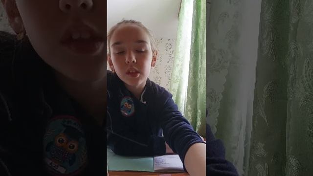 . смотреть онлайн