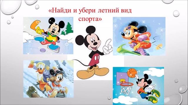 "Азбука здоровья" смотреть онлайн