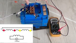 Как найти начало и конец обмоток асинхронного электродвигателя. Определить полярность обмоток.
