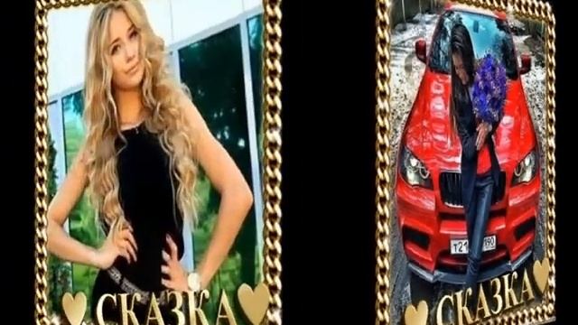 надя сказка самая любимая смотреть онлайн