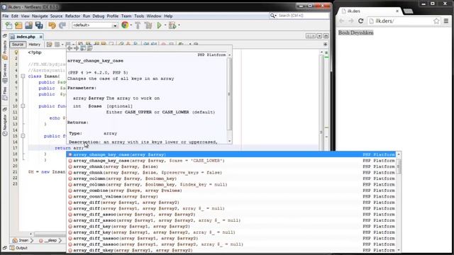 oop php sleep wake up ders9 смотреть онлайн