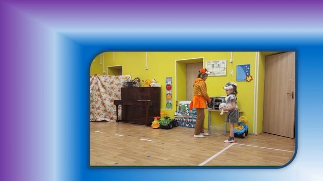 Изучаем правиа дорожного движения смотреть онлайн