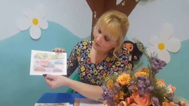 Экономическое воспитание ребёнка в семье смотреть онлайн