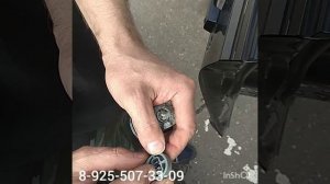 Nissan Qashqai Как снять личинку водительской двери 8 925 507 33 09