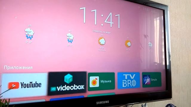 MTS RedBox Mini Allwinner H3 переделка на современный Android 7.1.2