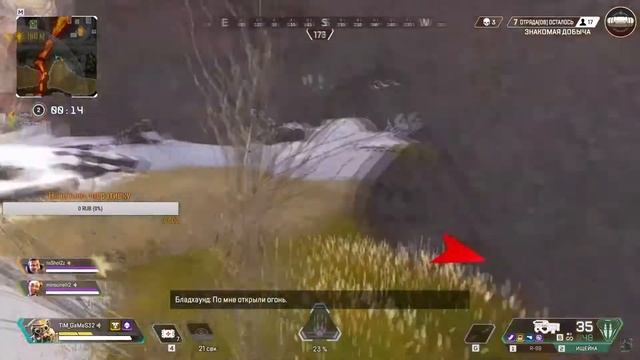 Топорик и молоток/2000 урона смотреть онлайн