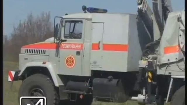 19.04.10 - авиабомба.avi смотреть онлайн