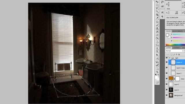 FXmodify Photoshop Tutorial, The Dark Room смотреть онлайн