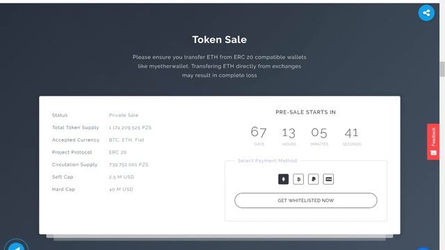 Pozess (PZS) | ОБЗОР ICO ПРОЕКТА смотреть онлайн