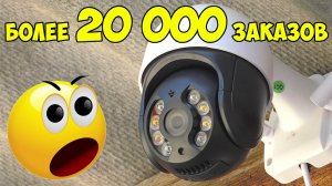 ? САМАЯ ПОПУЛЯРНАЯ ПОВОРОТНАЯ PTZ WIFI КАМЕРА НАБЛЮДЕНИЯ ANBIUX НА АЛИЭКСПРЕСС
