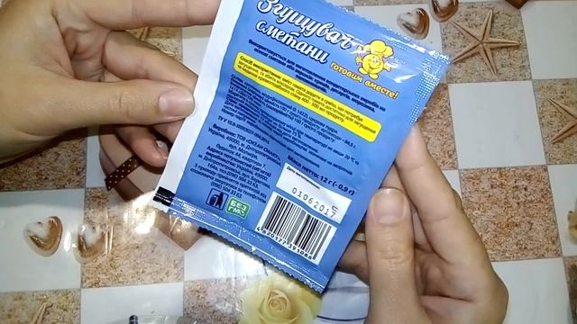 Заварной крем и рецепты тортов