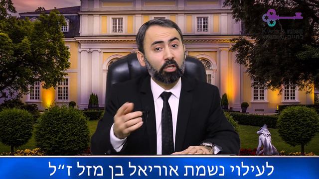 КЛЮЧ К ЖИЗНИ- Довольны ли вы своей долей ? смотреть онлайн