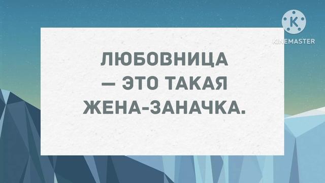 Два кума выпивают. Сборник свежих анекдотов! Юмор! смотреть онлайн