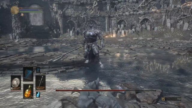 Судия Гундир Dark Souls 3 Дарк Соулс 3 - тактика как убить, как победить босса. Автор VeLiD