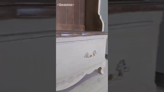 Шкаф открытый для прихожей "Поместье" с ящиком смотреть онлайн